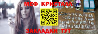 кокаин колумбия Пенза