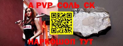кокаин колумбия Пенза