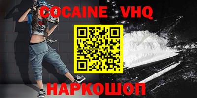 MESCALINE Нягань