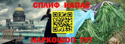 эйфоретик Первоуральск