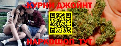 сатива Обь
