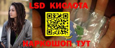 эйфоретик Первоуральск