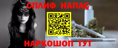 кокаин колумбия Пенза