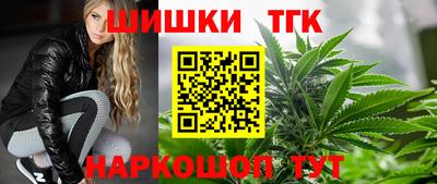 MESCALINE Нягань
