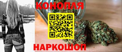 эйфоретик Первоуральск