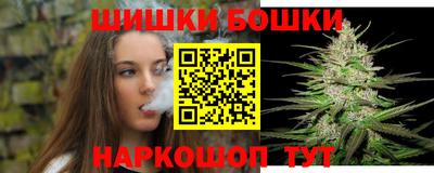 амф Обнинск