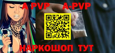 эйфоретик Первоуральск