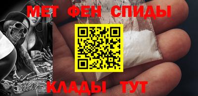 эйфоретик Первоуральск