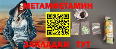 кокаин колумбия Пенза