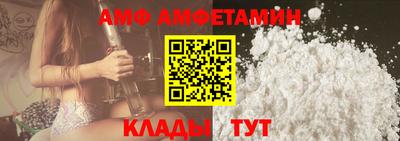 MESCALINE Нягань