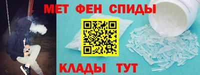 эйфоретик Первоуральск