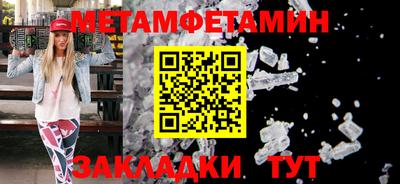 кокаин колумбия Пенза