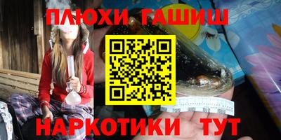 амф Обнинск