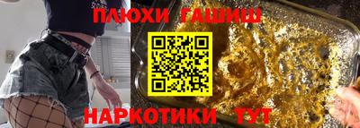 сатива Обь