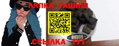 кокаин колумбия Пенза
